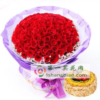 �������� 99��tõ��